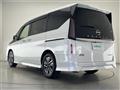 2024 Nissan Serena