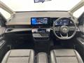 2024 Nissan Serena