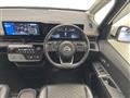 2024 Nissan Serena