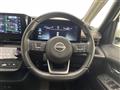2024 Nissan Serena