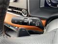 2022 Mitsubishi OUTLANDER PHEV