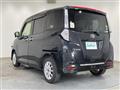 2017 Toyota Tank