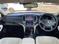 2017 Toyota Crown Royal Series