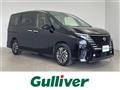 2023 Nissan Serena
