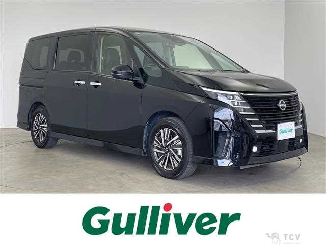 2023 Nissan Serena