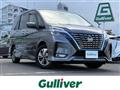 2020 Nissan Serena