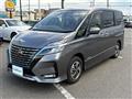 2020 Nissan Serena