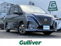 2020 Nissan Serena