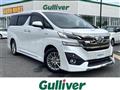 2015 Toyota Vellfire