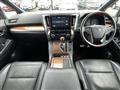 2015 Toyota Vellfire