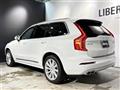 2019 Volvo XC90