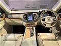 2019 Volvo XC90
