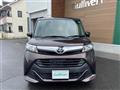 2017 Toyota Tank