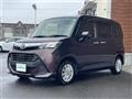 2017 Toyota Tank