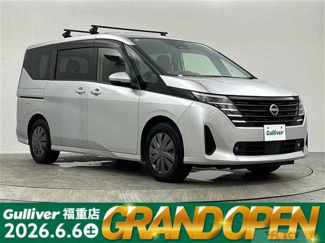 2023 Nissan Serena