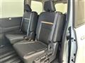 2024 Nissan Serena