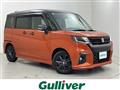 2023 Suzuki Solio