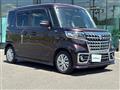 2022 Suzuki Spacia