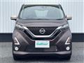 2020 Nissan DAYZ