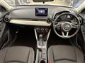 2024 Mazda Mazda2