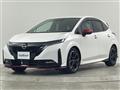 2024 Nissan Nissan Others