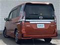 2022 Nissan Serena