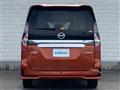 2022 Nissan Serena