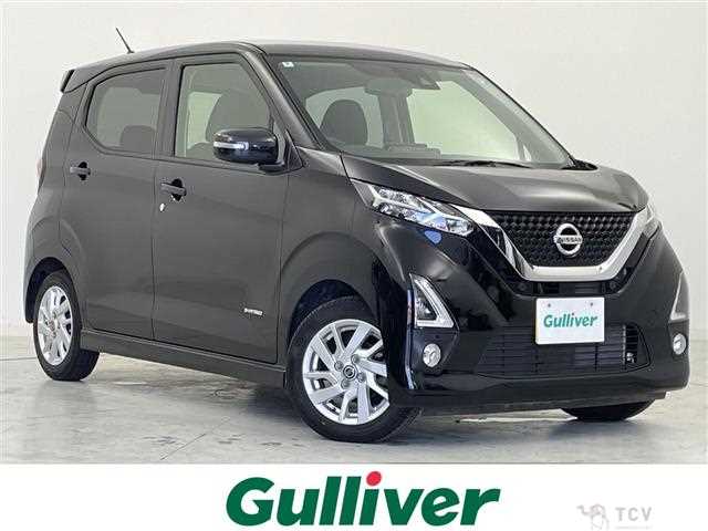 2020 Nissan DAYZ