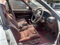 1986 Toyota Mark II