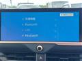 2023 Toyota Crown