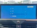 2023 Toyota Crown