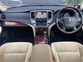 2016 Toyota Crown Majesta