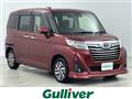 2020 Toyota Roomy
