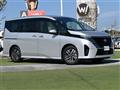 2023 Nissan Serena