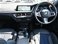 2023 BMW 1 Series