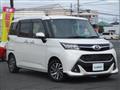 2019 Toyota Tank