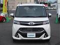 2019 Toyota Tank