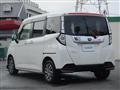 2019 Toyota Tank