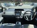 2013 Toyota PRIUS α