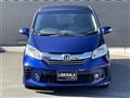 2015 Honda Freed