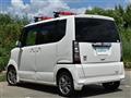 2015 Honda N BOX