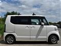 2015 Honda N BOX