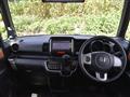 2015 Honda N BOX