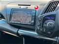 2013 Honda CR-Z