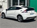 2013 Honda CR-Z
