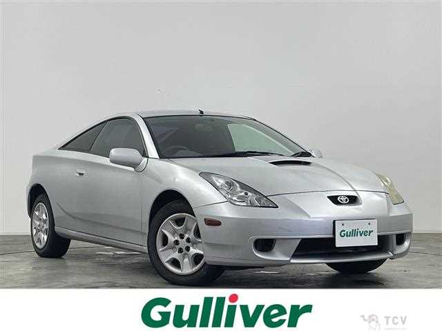 2002 Toyota Celica