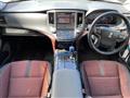 2014 Toyota Crown Athlete Series