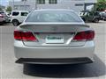 2014 Toyota Crown Athlete Series