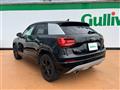 2019 Audi Q2