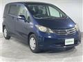 2009 Honda Freed